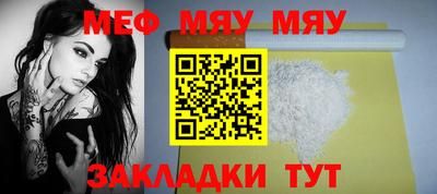 каннабис Новодвинск
