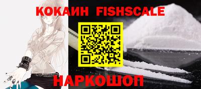 мяу мяу мука Новокубанск