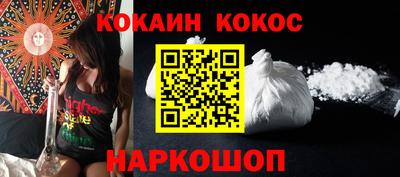 Альфа ПВП Новозыбков