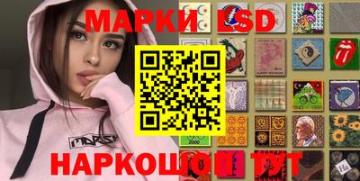 Альфа ПВП Новозыбков
