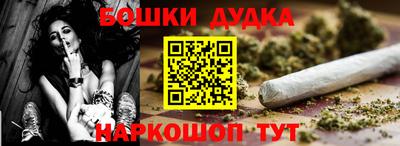 Альфа ПВП Новозыбков