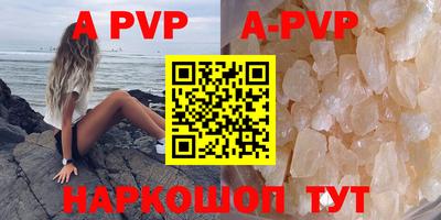 каннабис Новодвинск