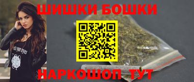 мяу мяу мука Новокубанск