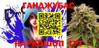 мяу мяу мука Новокубанск