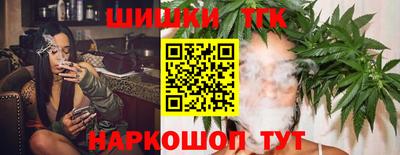 мяу мяу мука Новокубанск