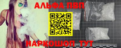 мяу мяу мука Новокубанск
