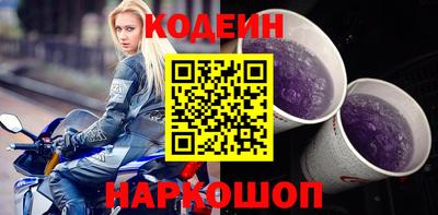 Альфа ПВП Новозыбков