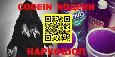Альфа ПВП Новозыбков