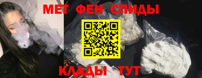 каннабис Новодвинск