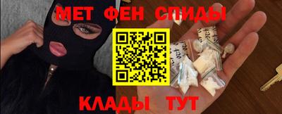 каннабис Новодвинск