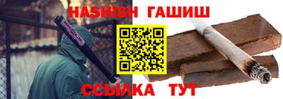 каннабис Новодвинск