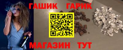 каннабис Новодвинск
