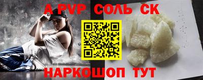 мяу мяу мука Новокубанск