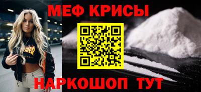 Альфа ПВП Новозыбков