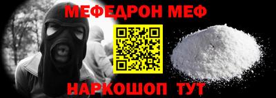 каннабис Новодвинск